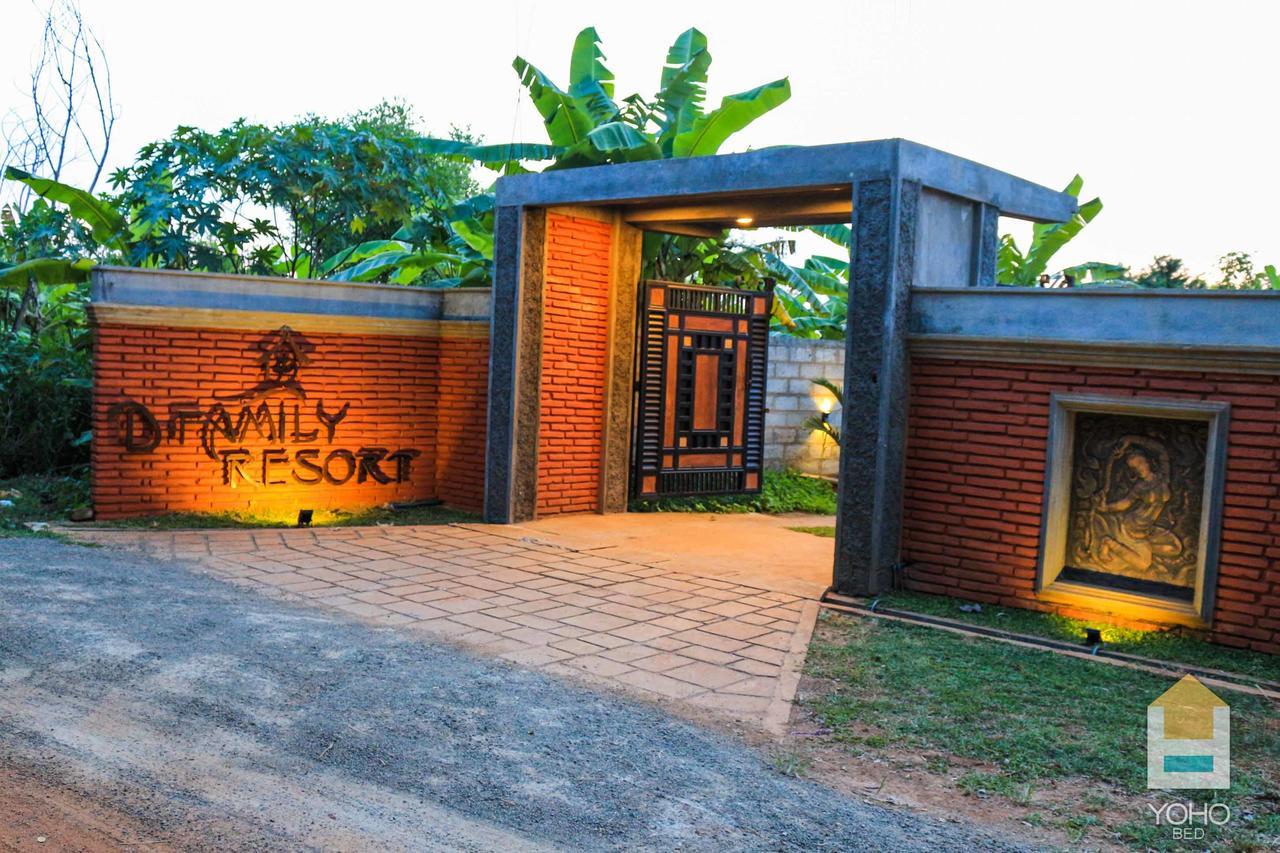 D Family Resort Anuradhapura Exteriör bild
