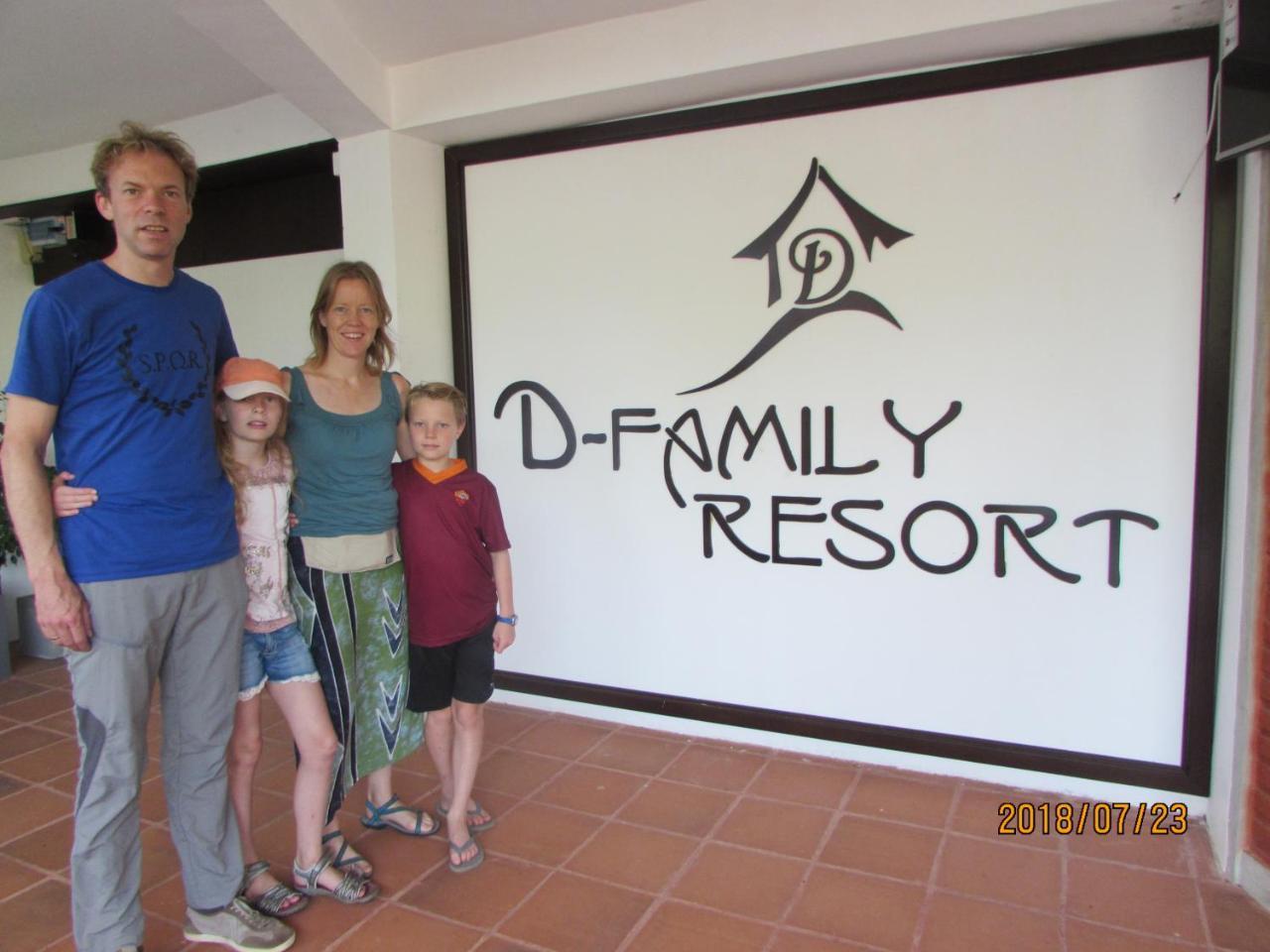 D Family Resort Anuradhapura Exteriör bild